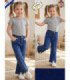 PANT.JEANS NENA 2 AL 16.AIM