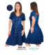 VESTIDO JEANS CON MANGA OPUS